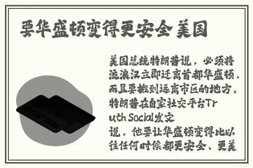 挪威的森林小视频打扑克
