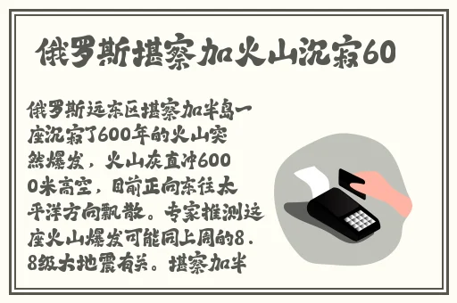 B站大但人文艺术图