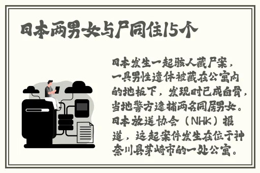 国产多人搡BBBB槡BBBB