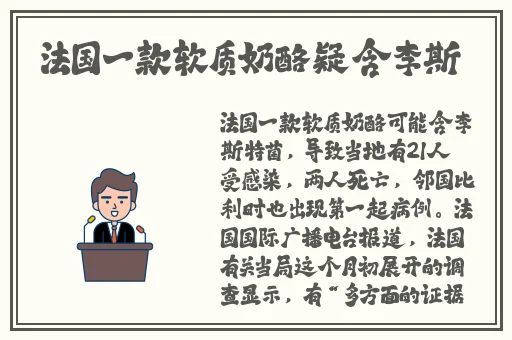病勤楼栋樱花免费观看
