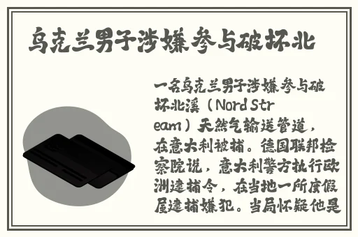 班长撩起胸让我的 蹭来蹭去