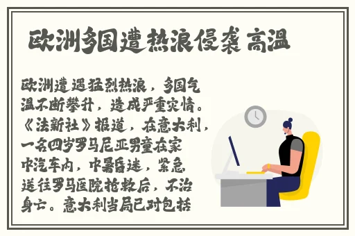 扒开女人两边毛耸耸